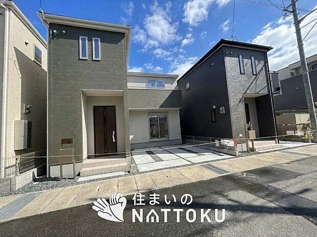 【現地写真(外観)【2号地】】健康被害に配慮したもっとも安全性の高い建材を採用し、シックハウス対策をしております。