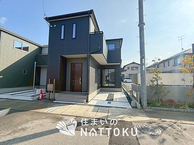 【現地写真(外観)【3号地】】お引渡し後も無償の定期点検を行っており、暮らしの安心をお届けしています。