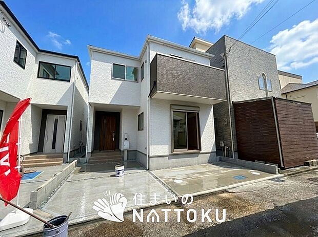 【現地写真(外観)【2号地】】お引渡し後も無償の定期点検を行っており、暮らしの安心をお届けしています。