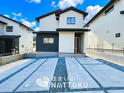 現地写真（外観）【８号地】