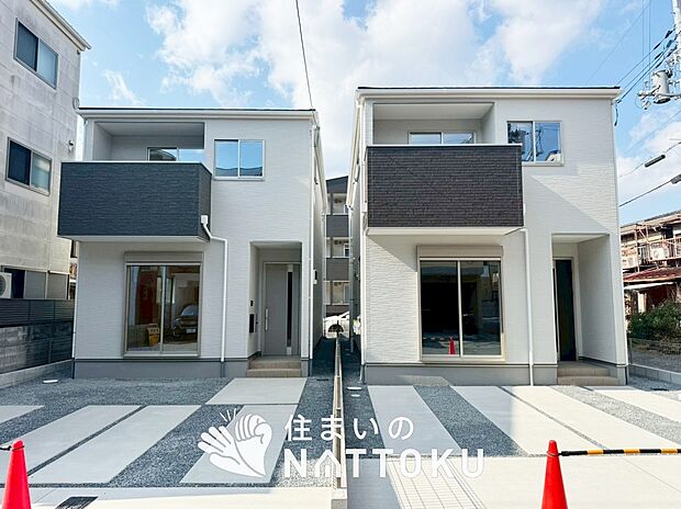 【現地写真(街並み)】雨で汚れを落とし、耐久性・耐候性に優れた外壁を使用しています。