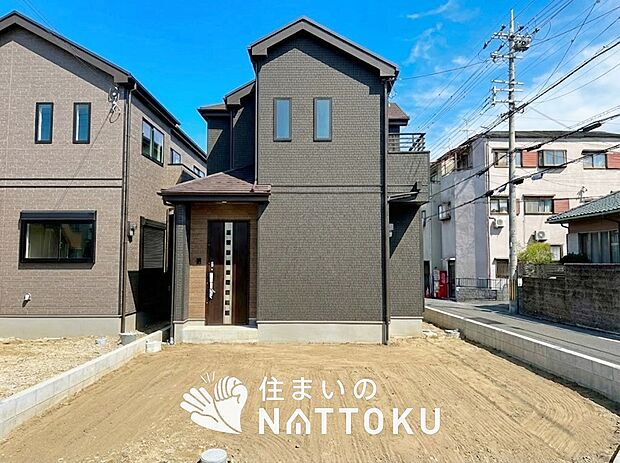 【現地写真(外観)【D号地】】健康被害に配慮したもっとも安全性の高い建材を採用し、シックハウス対策をしております。