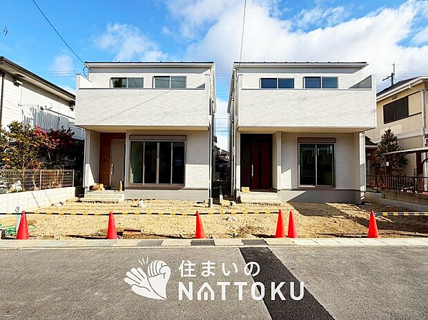 【現地写真(街並み)】雨で汚れを落とし、耐久性・耐候性に優れた外壁を使用しています。