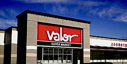 バロー栗東苅原店 1300ｍ(徒歩17分)