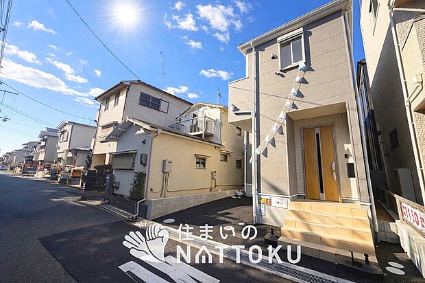 【現地写真(外観)】耐震等級最高「3」取得で基準の1.5倍の性能・耐震強度で安心できます。