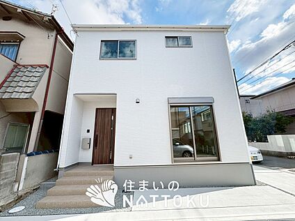 現地写真（外観）