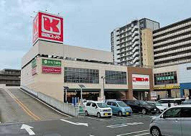 関西スーパー高石駅前店(約1,393m)