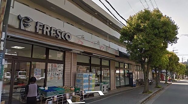 フレスコ桜井店(約650m)