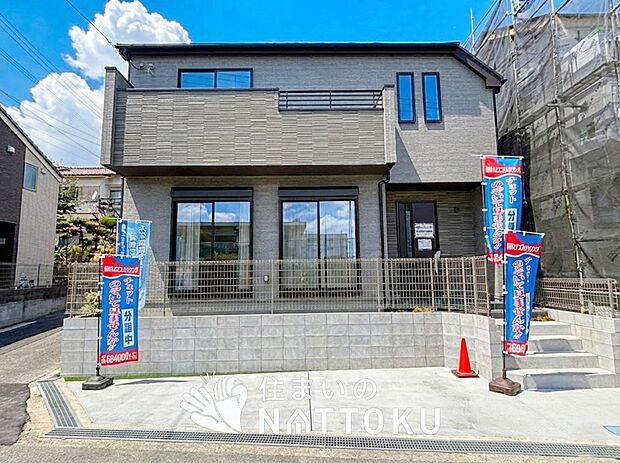 【現地写真(外観)【A号地】】健康被害に配慮したもっとも安全性の高い建材を採用し、シックハウス対策をしております。