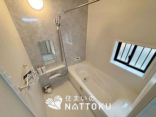 【現地写真(浴室)】浴室暖房乾燥機付き。1坪タイプで広々です。