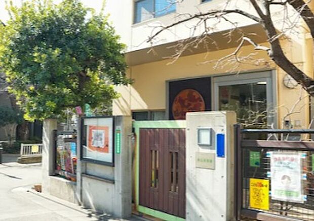 緑丘保育園(約306m)