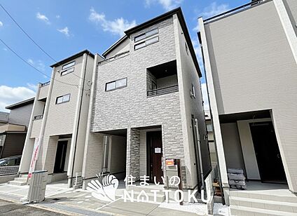 現地写真（外観）【２号地】