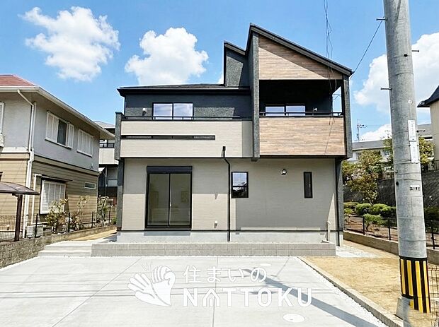 【現地写真(外観)】耐震等級最高「3」取得で基準の1.5倍の性能・耐震強度で安心できます。