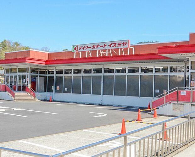 デイリーカナートイズミヤ光風台店(約1,001m)