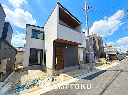 現地写真（外観）