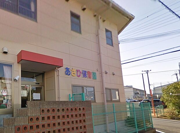 あさひこども園(約880m)