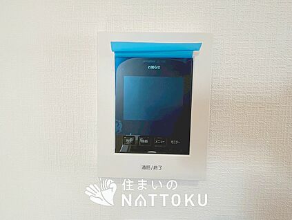 カラーテレビドアホン