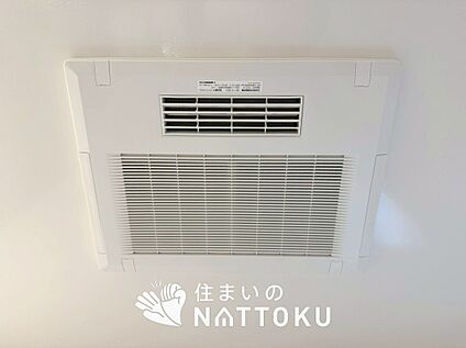 浴室暖房換気乾燥機