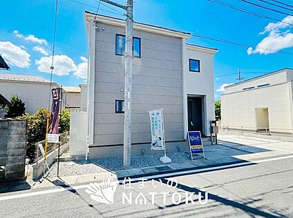 現地写真（外観）