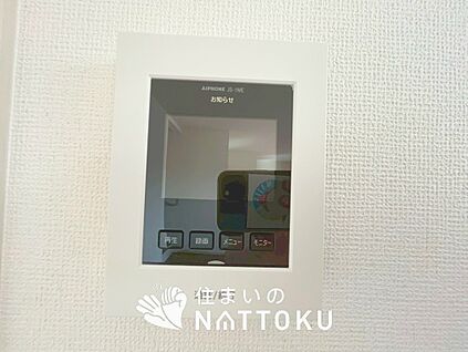 TVモニター付インターホン