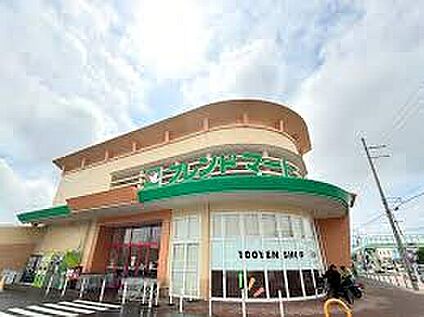 フレンドマート南草津店 1000ｍ(徒歩13分)