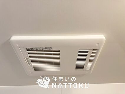 浴室暖房換気乾燥機