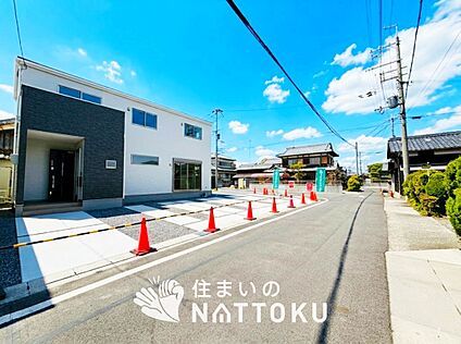 現地写真（前道含む外観）