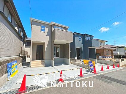 現地写真（街並み）