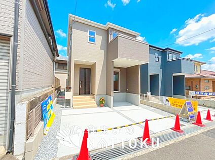 現地写真（外観）【１号地】