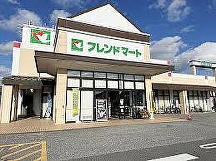 フレンドマート野洲栄店 2100ｍ(徒歩27分)