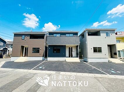 現地写真（街並み）