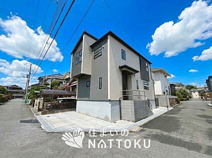 現地写真（外観）