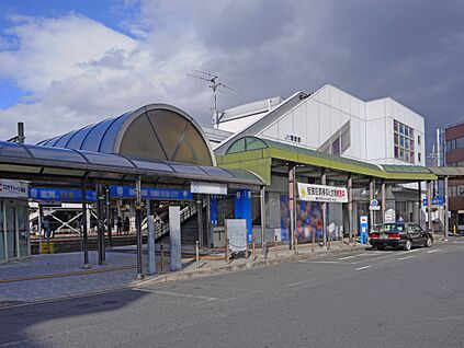 ＪＲ東海道本線「瀬田駅」 1840ｍ(徒歩23分)