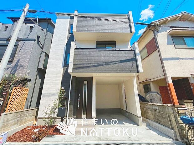 【現地写真(外観)】耐震等級最高「3」取得で基準の1.5倍の性能・耐震強度で安心できます。