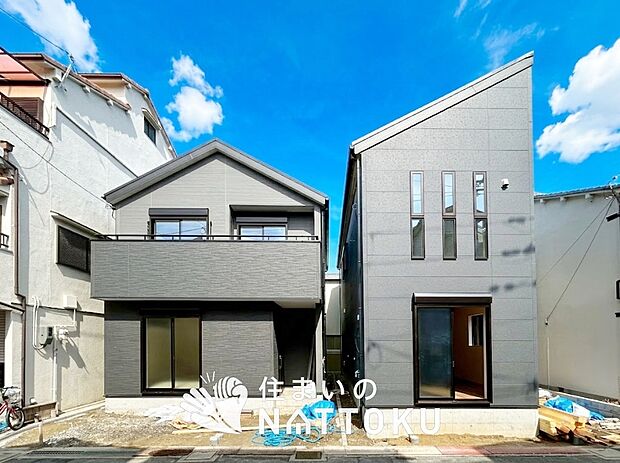 【現地写真(街並み)】住宅性能表示制度で4分野6項目で最高等級取得で安心できます。