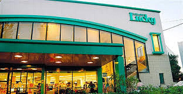 ラッキー忍ヶ丘駅前店(約1,000m)