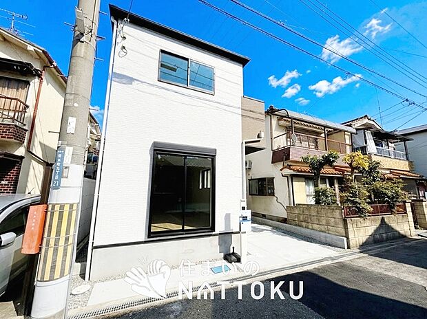 【現地写真(外観)】健康被害に配慮したもっとも安全性の高い建材を採用し、シックハウス対策をしております。