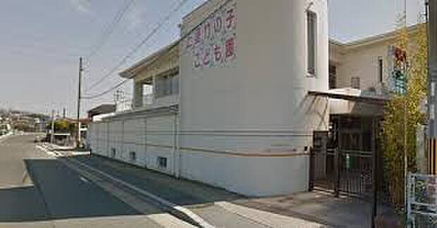 上里竹の子こども園(約520m)