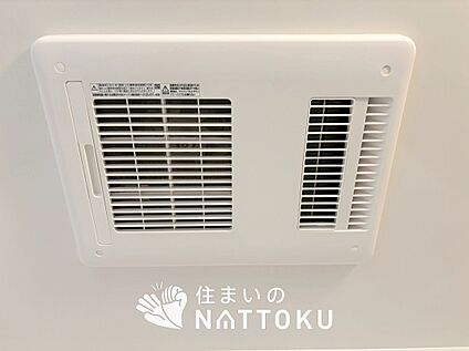 浴室暖房換気乾燥機