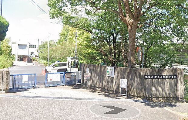 堺市立赤坂台小学校(約1,400m)