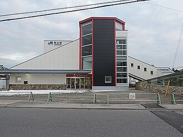 JR東海道本線「安土駅」(約1,600m)