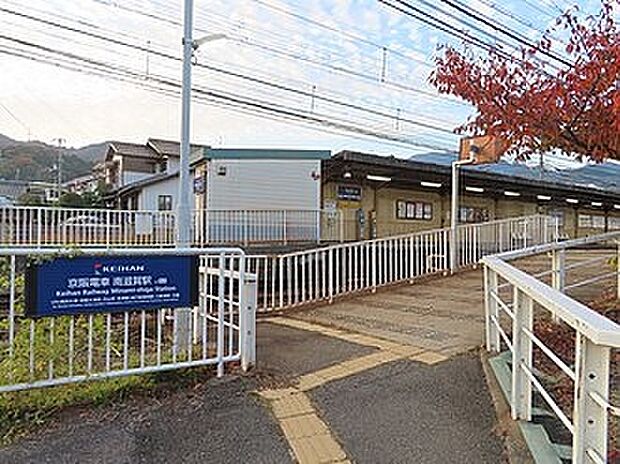 京阪石山坂本線「南滋賀駅」(約400m)