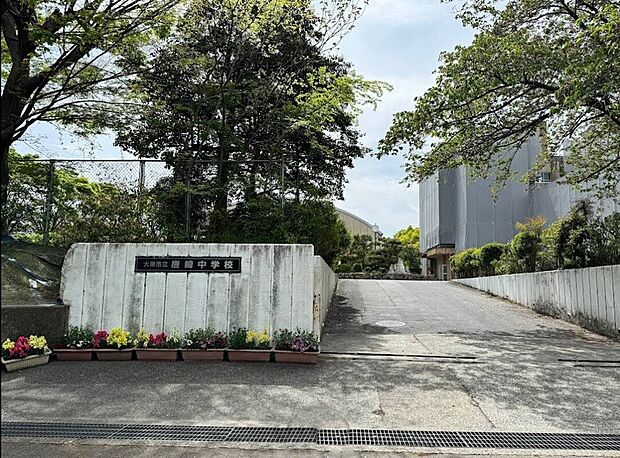 大津市立唐崎中学校(約2,500m)