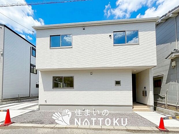 【現地写真(外観)】健康被害に配慮したもっとも安全性の高い建材を採用し、シックハウス対策をしております。