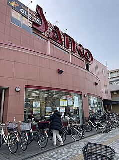 スーパーサンコー横沼店 780ｍ(徒歩10分)