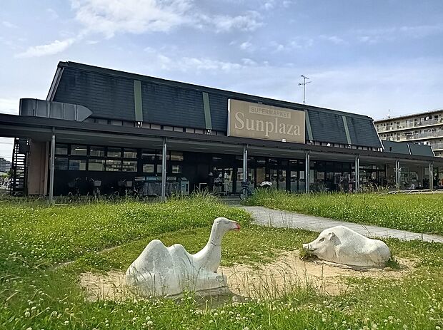 サンプラザ三原台店(約1,000m)