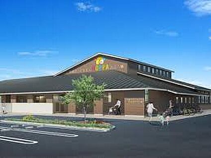 HOPPA近江八幡 1200ｍ(徒歩15分)