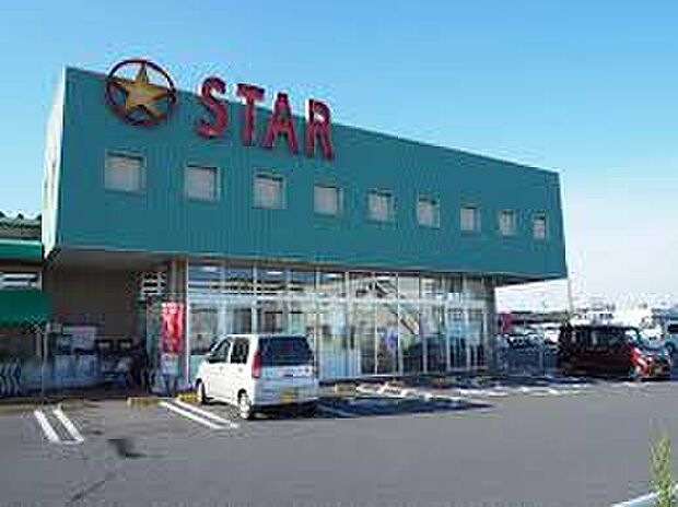 スター栗東辻店（約2,696m）