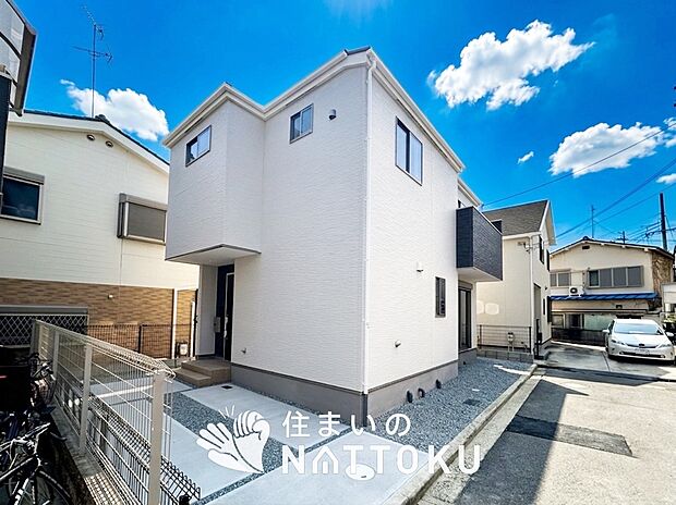 【現地写真(外観)】健康被害に配慮したもっとも安全性の高い建材を採用し、シックハウス対策をしております。