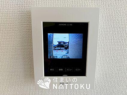 TVモニター付インターホン
